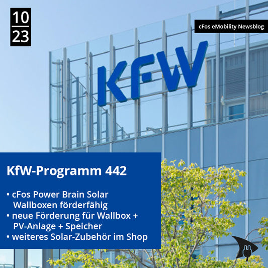 KfW-Programm 442: cFos Wallboxen förderfähig!